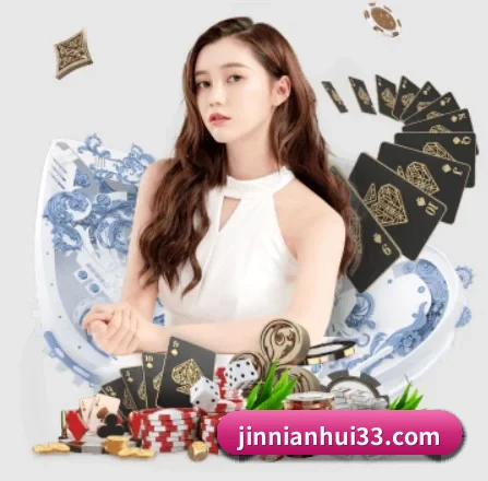 品牌诞生 - 金年会体育官网品牌正式登场,持有顶级运营资质,树立行业标杆。